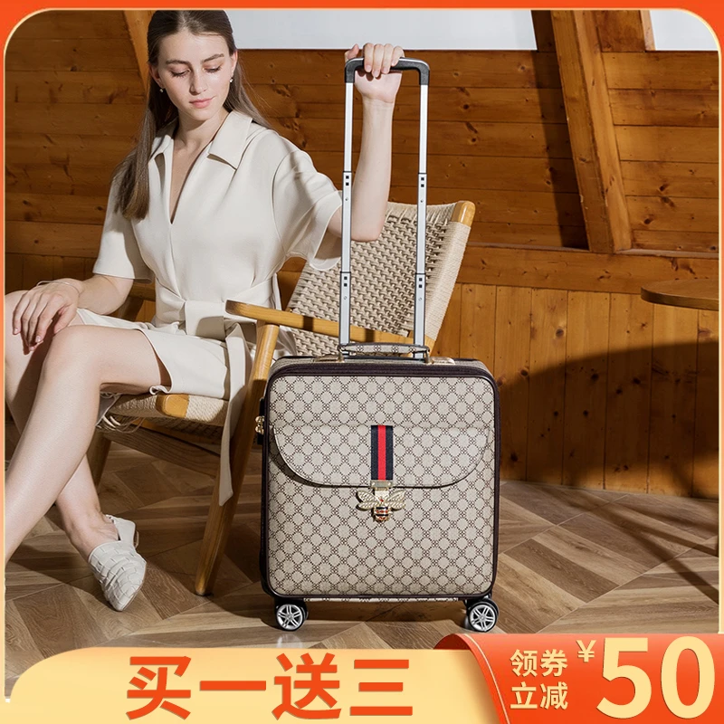 高颜值行李箱女新款皮箱拉杆箱男登机箱16寸20寸旅行箱24寸密码箱