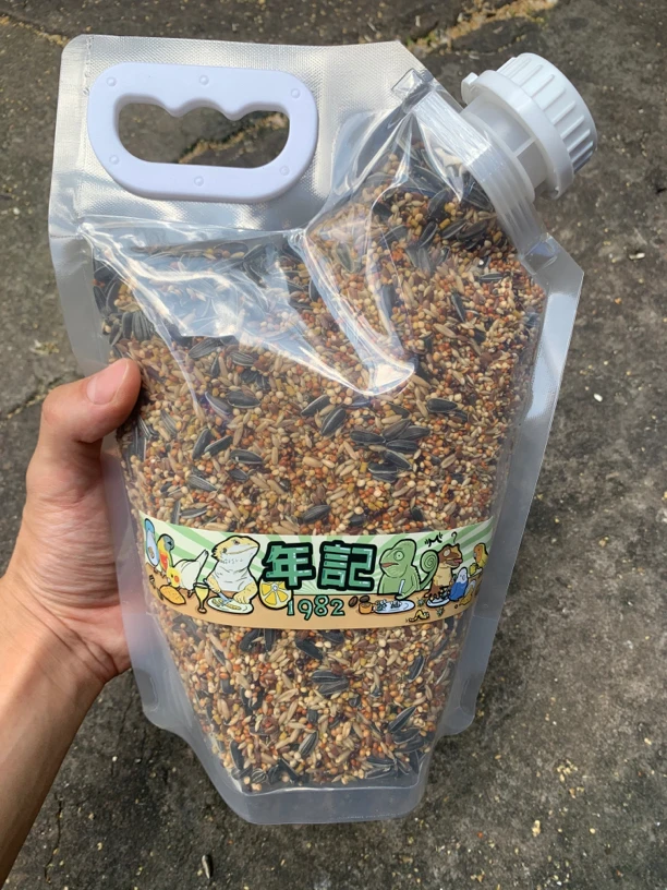 年记中小型鹦鹉虎皮牡丹玄凤小太阳和尚饲料增肥配方2斤装