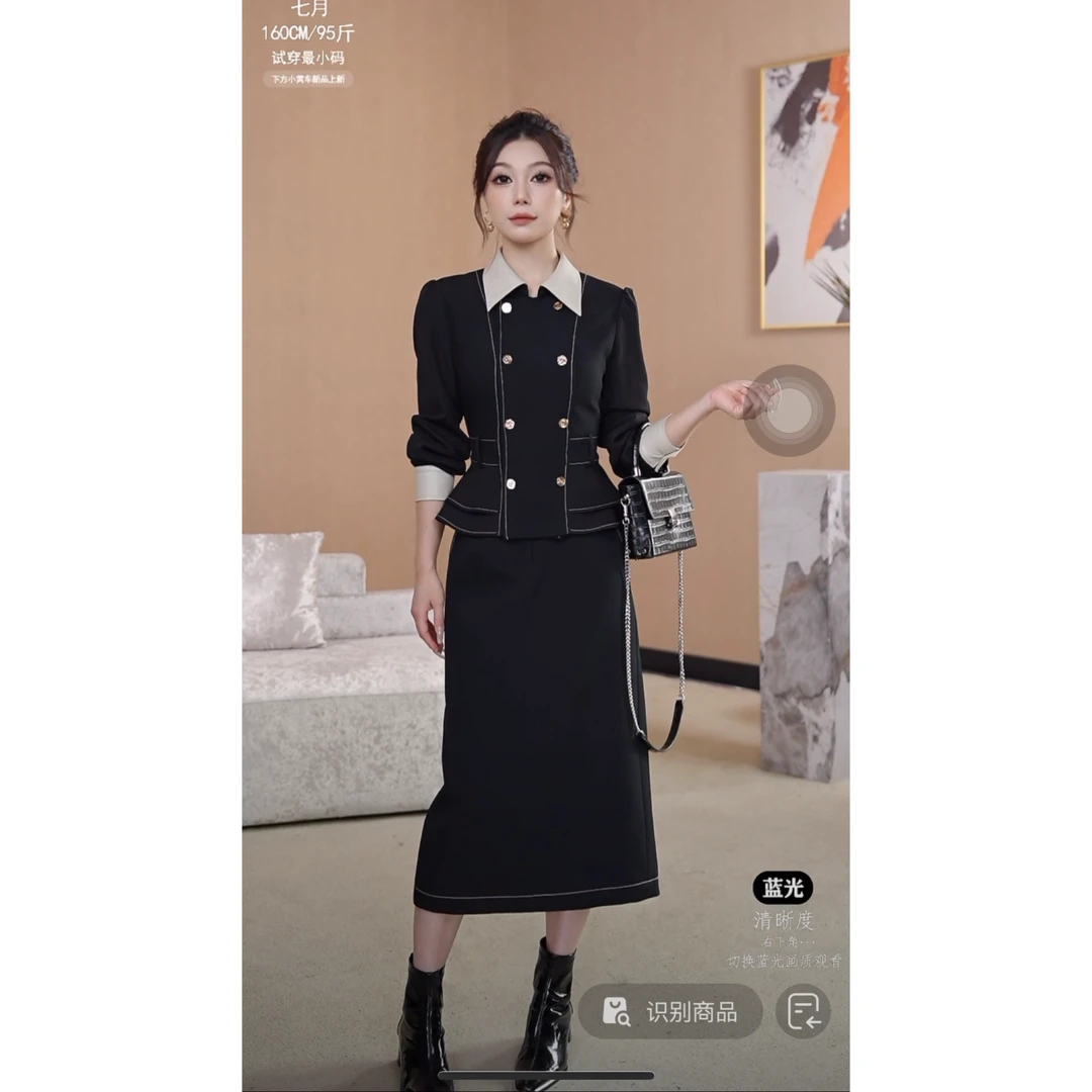 【蜜糖honey】原创设计·高定品质   套装28332(源莱)