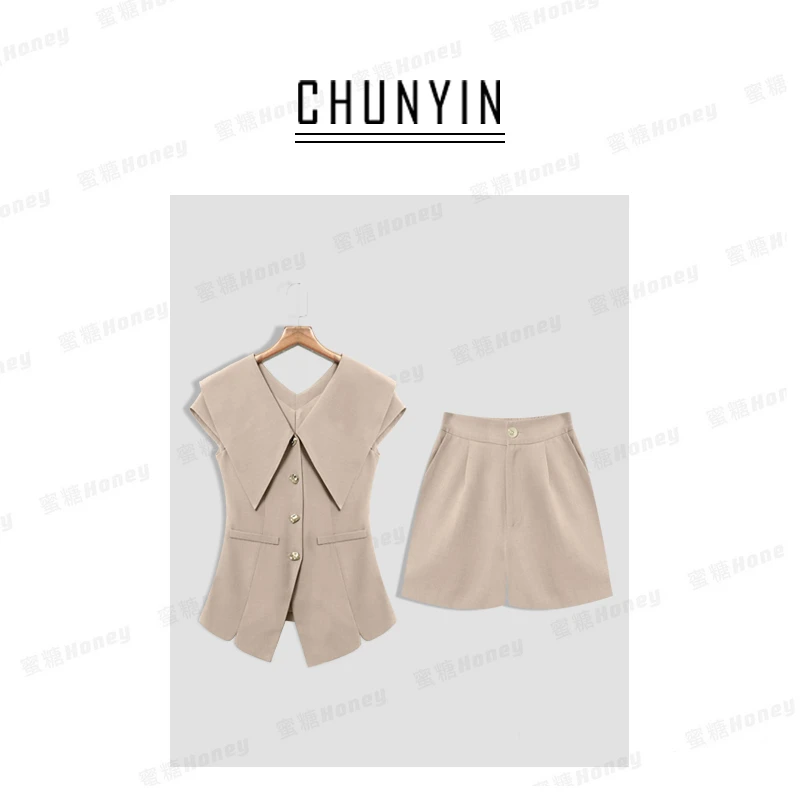 【蜜糖honey】原创设计·高定品质　套装22548(源莱)