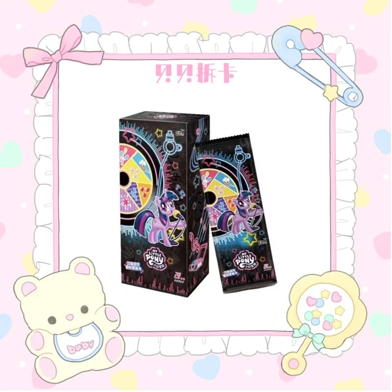 卡游【拆盒】小马宝莉闪耀音符镭射票根卡-收藏卡