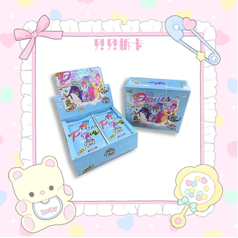 卡游【贝贝的福福】小马宝莉趣影第二弹-收藏卡