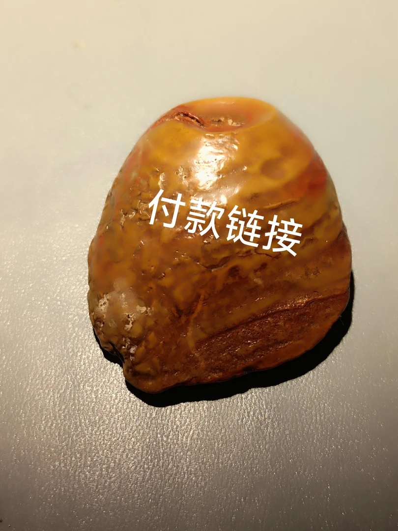 阿拉善戈壁玛瑙黄色筋脉彩石鱼缸石异形碧玉吊坠珠子造型嘉吉滩