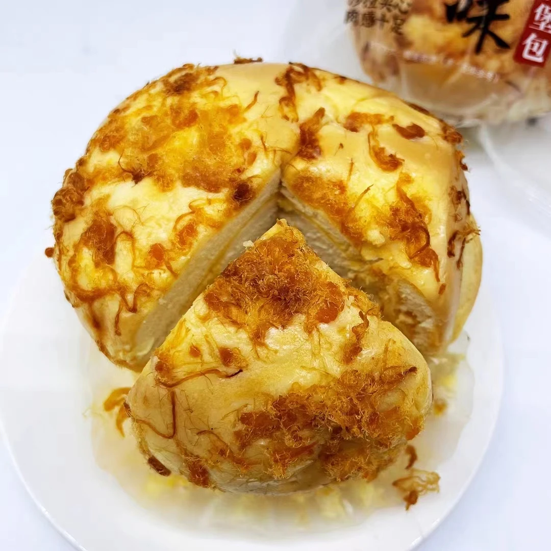 【8包】汉堡包肉松欧芭咸面包夹心面包学生早餐面包厂家独立包装hd