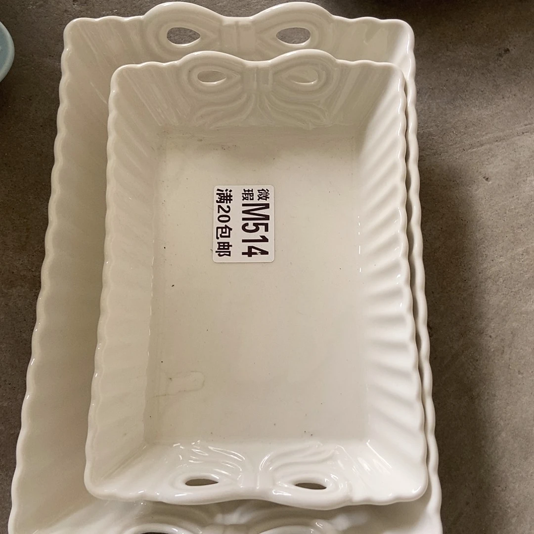 【闪购商品】壶编号两件套111111111