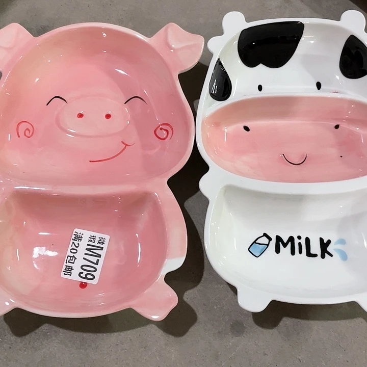 碟风*子工厂库存微瑕产品牛猪