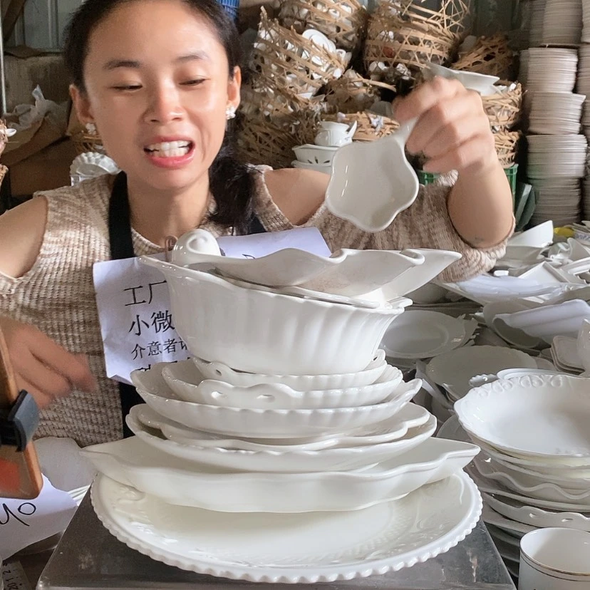 【闪购商品】陶瓷盘218十一件套