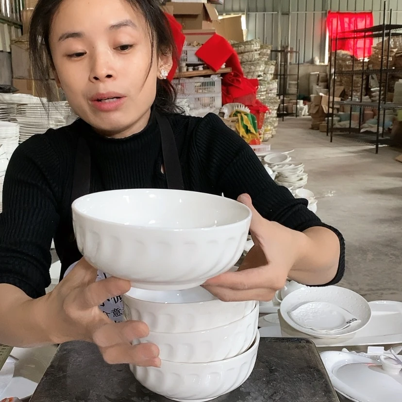 【闪购商品】陶瓷盘6寸四个
