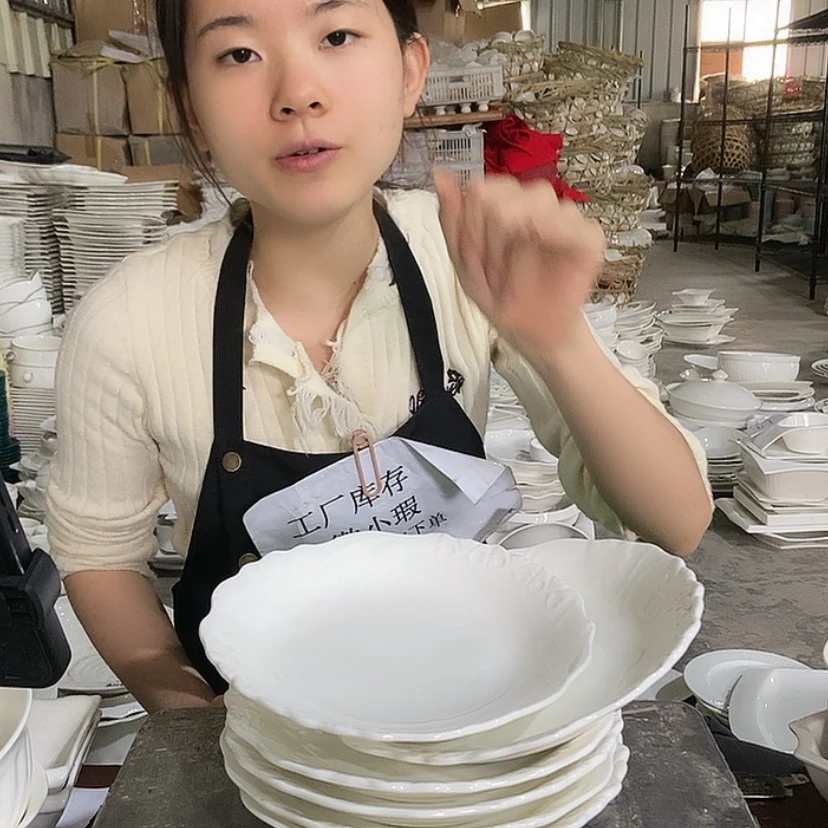 【闪购商品】陶瓷盘111六个