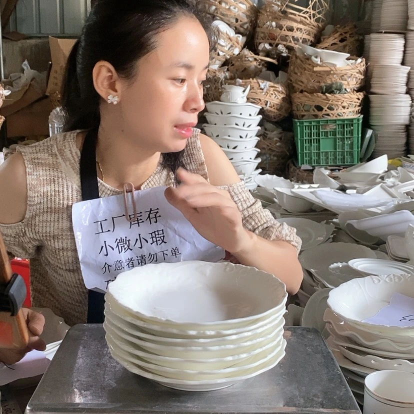 【闪购商品】陶瓷盘六个