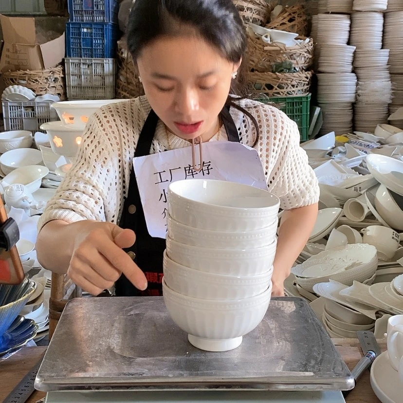 【闪购商品】陶瓷盘5寸十个
