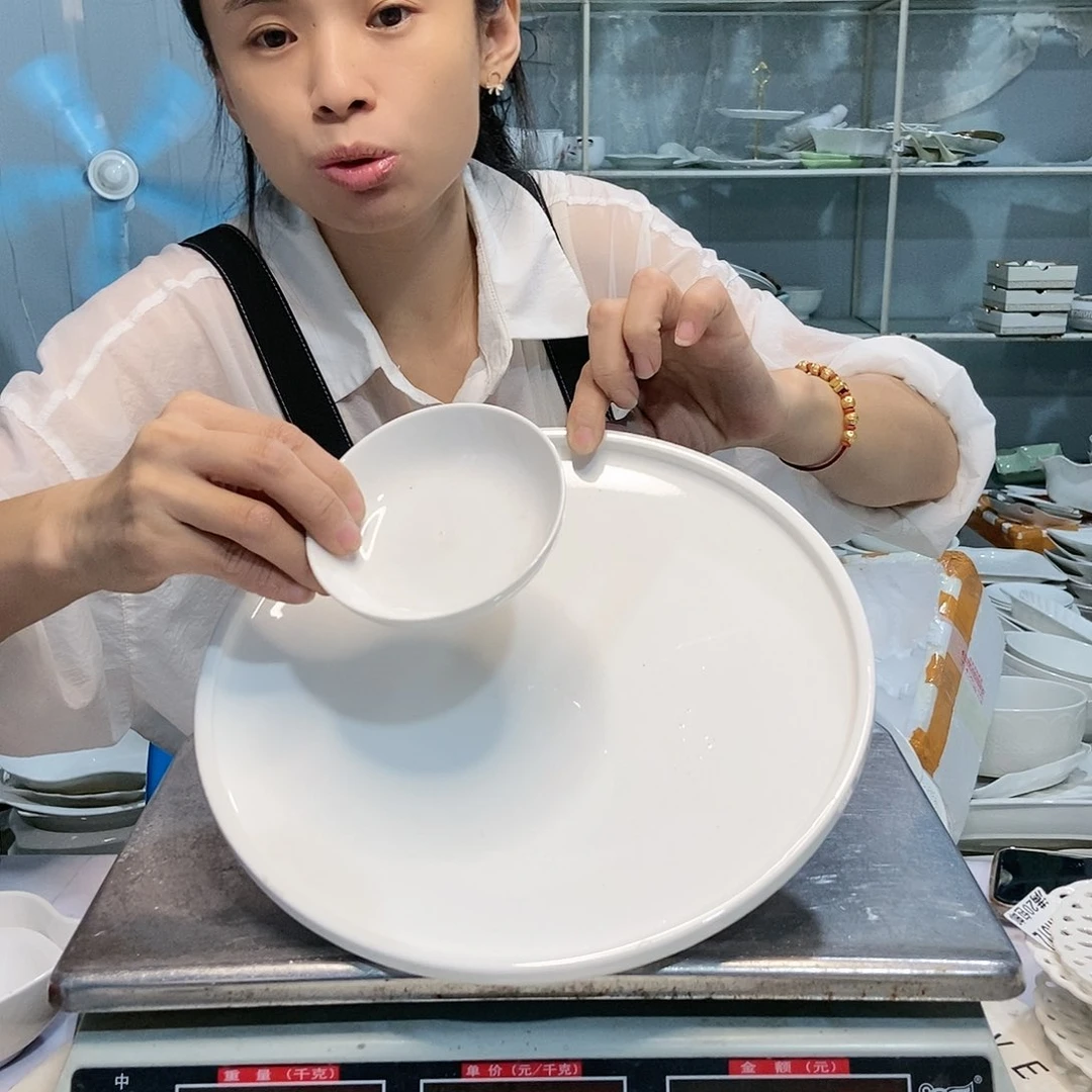 【闪购商品】碗编号123两套个两个1111111111