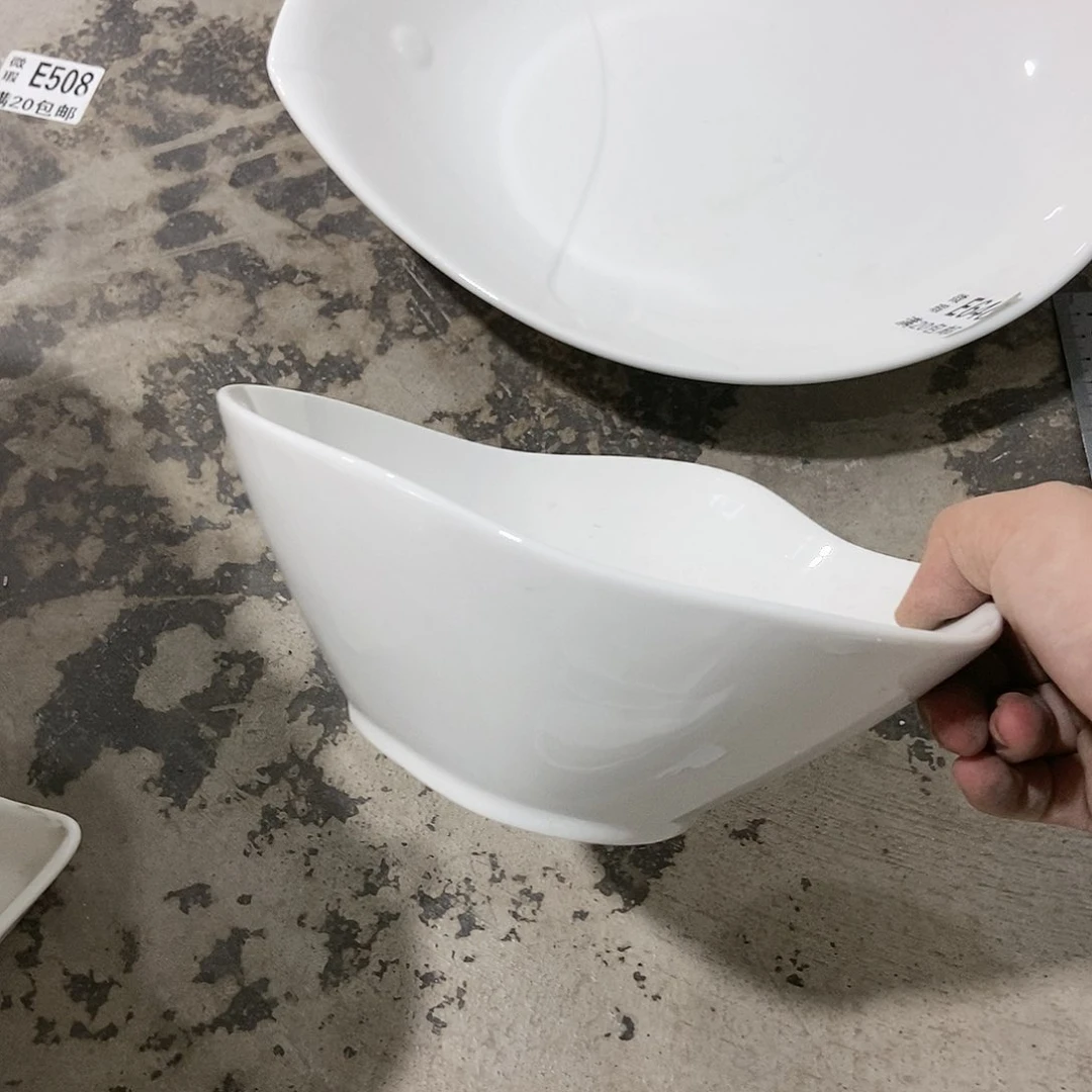 【闪购商品】罐工厂库存微瑕产品019四个