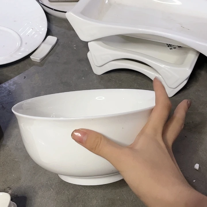 碟工厂库存微瑕产品两个