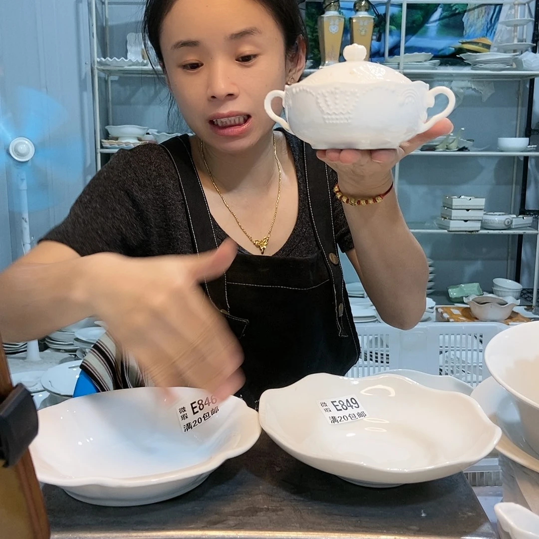 【闪购商品】壶工厂库存微瑕产品666三件套