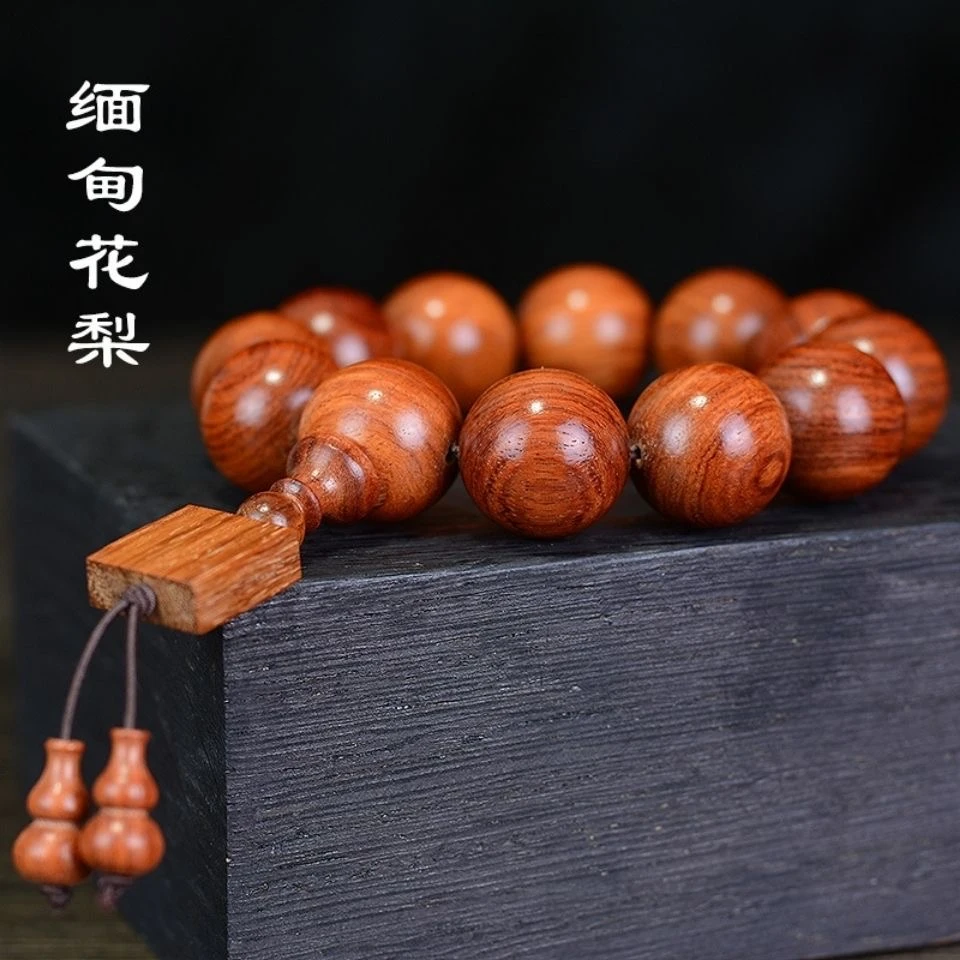 【收藏】天然原木缅甸黄花梨似海南花梨精品老料念珠文玩手串手工盘
