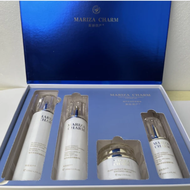 美丽资产植萃多效舒缓套装