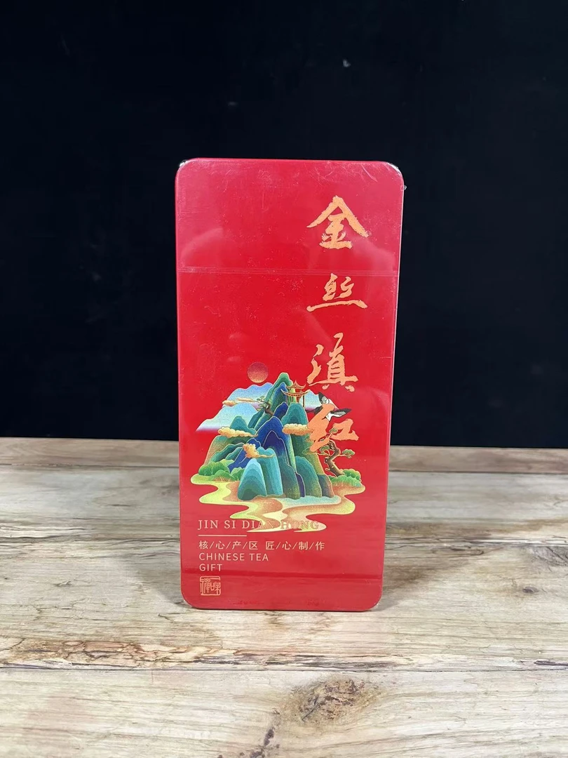 【交个朋友】高端茶叶-金丝滇红-60g铁盒 代拍链接 0