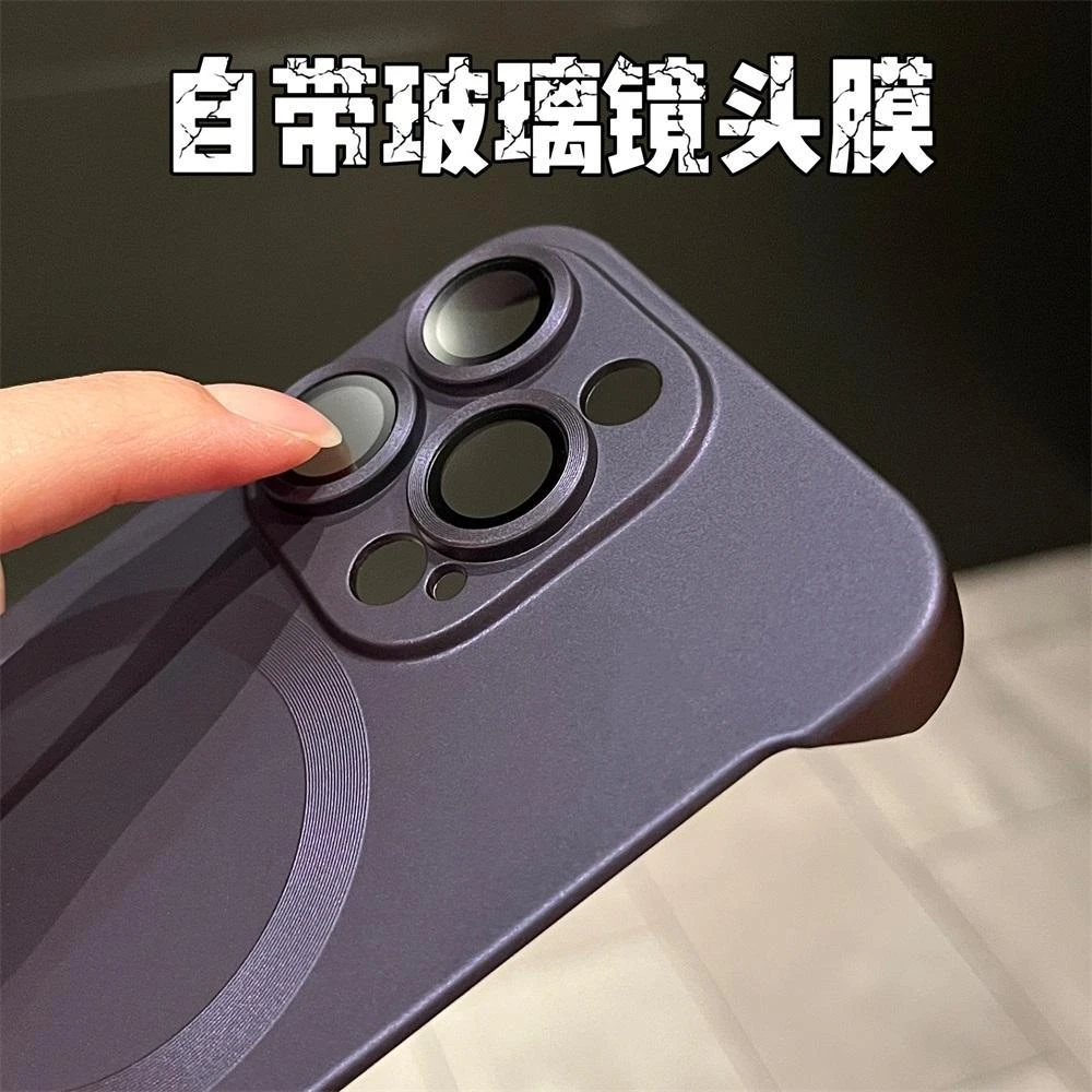 护眼磁吸无边框高级感苹果15promax手机壳iPhone14pro磨砂13防摔