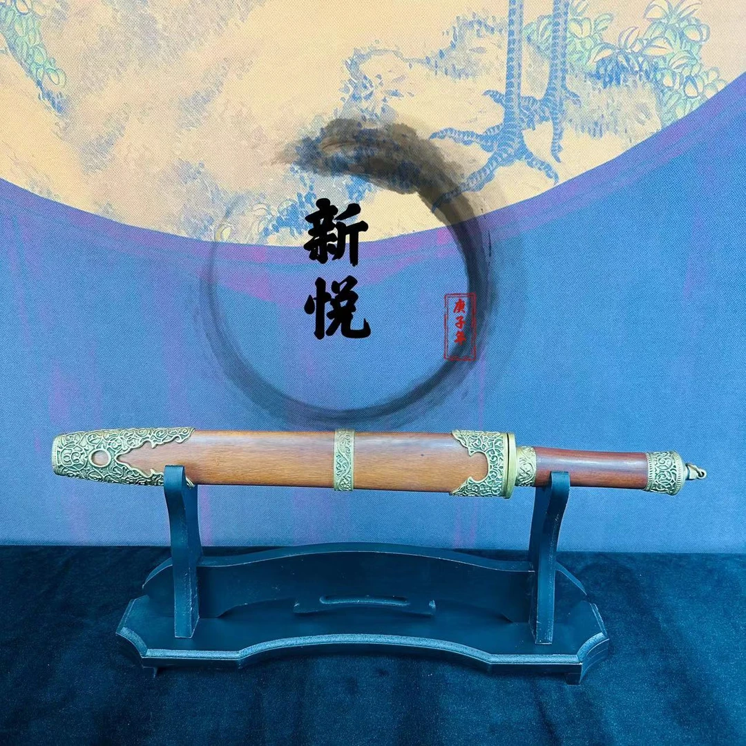 龙泉短剑全铜手工雕刻木鞘酸枝木百炼花纹钢工艺收藏摆件未开刃