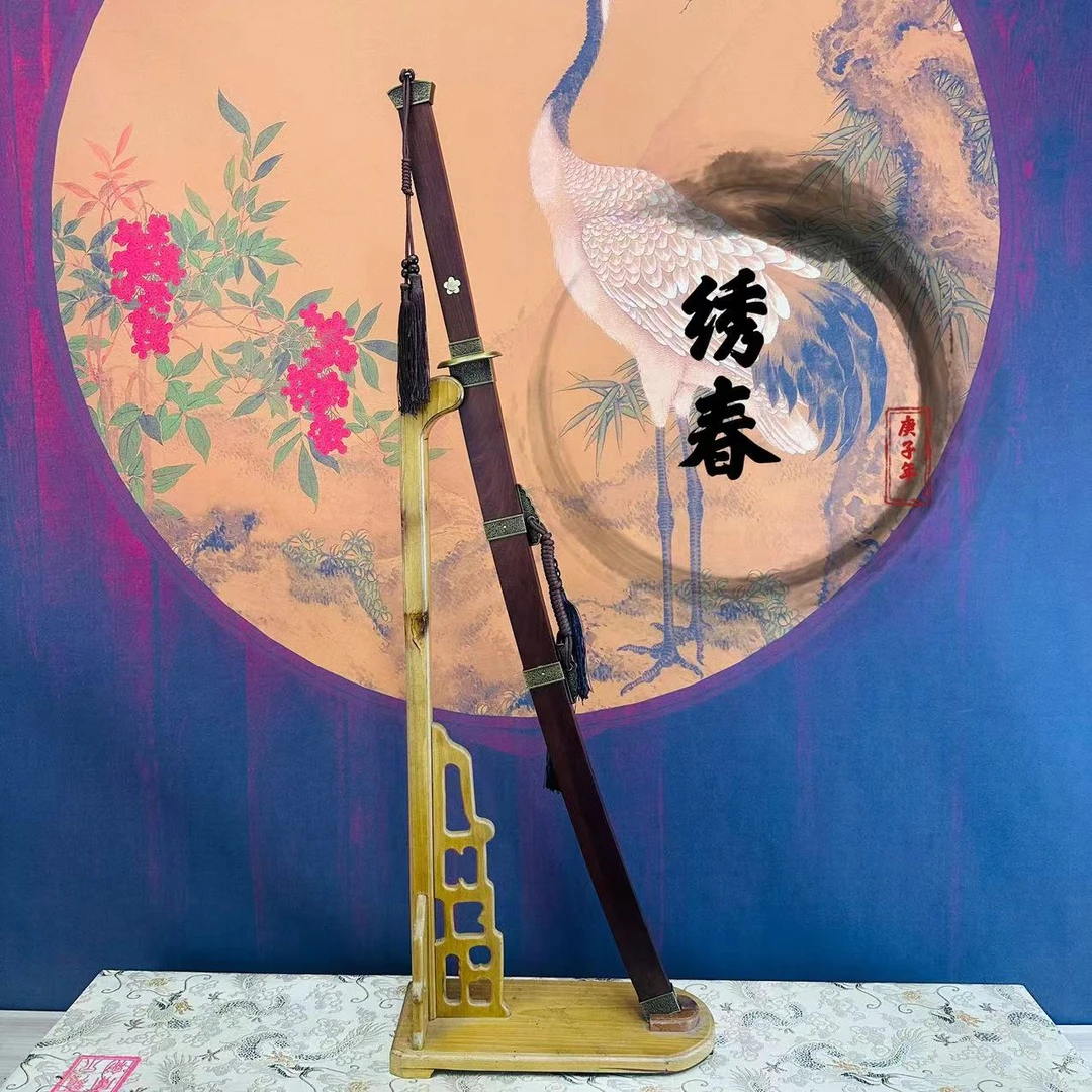 龙泉龙门客栈刀剑一体绣春刀鸡翅木翘锌合金装具工艺品未开刃