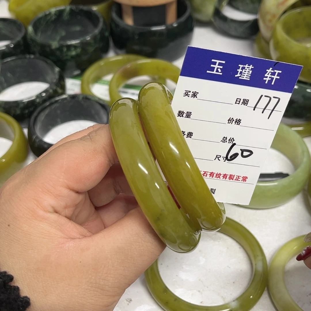 【闪购商品】蛇纹石玉手镯合金