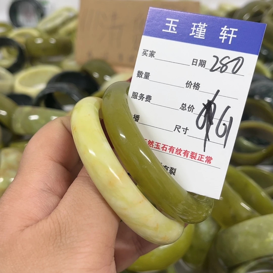 【闪购商品】蛇纹石玉手镯合金