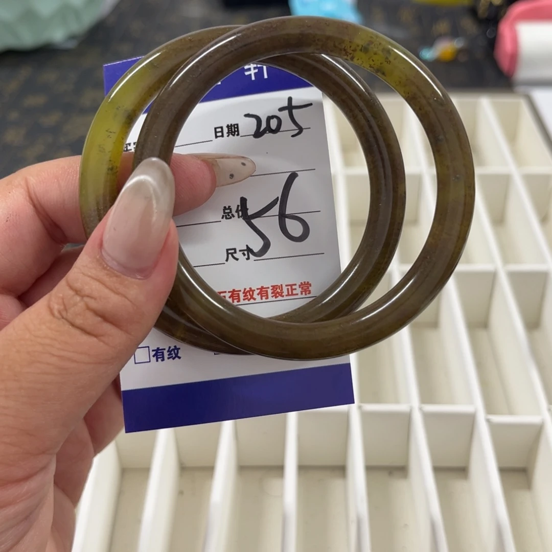 蛇纹石玉手镯未镶嵌