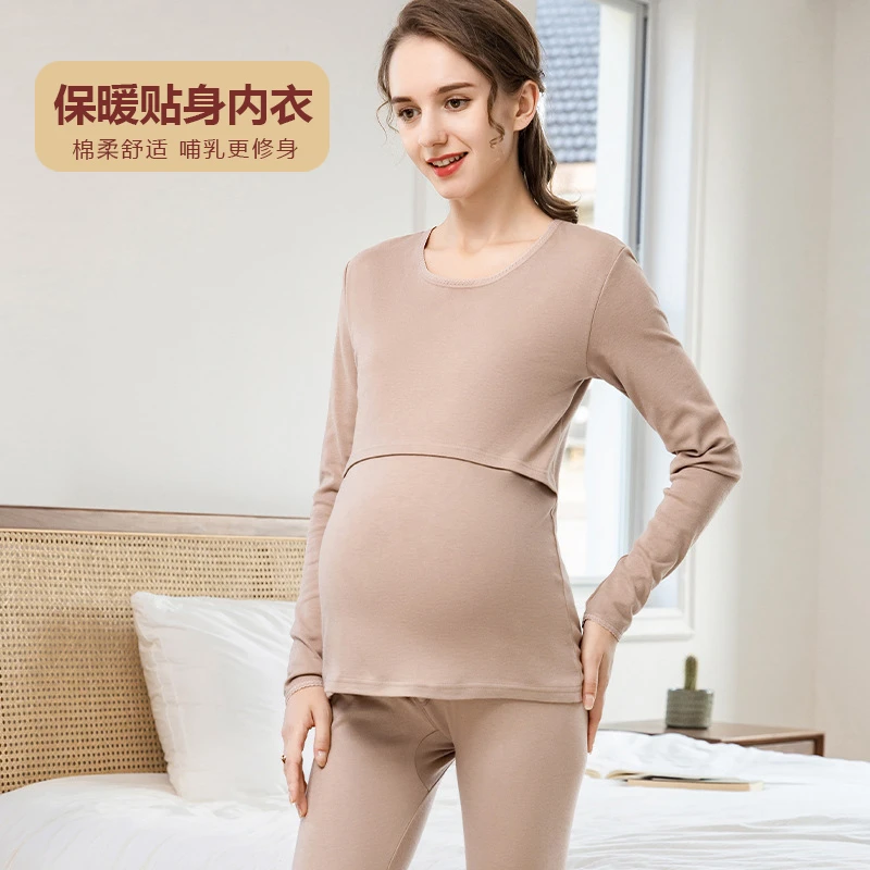 纯棉孕妇秋衣秋裤套装哺乳期喂奶月子服产后睡衣春秋舒适保暖内衣