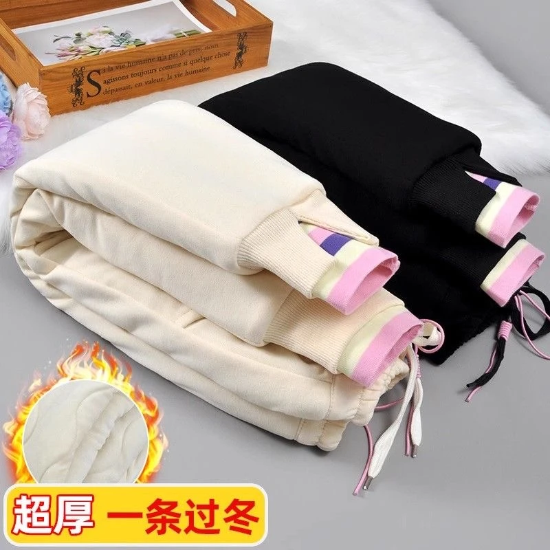 女童棉裤冬季三层加厚外穿洋气新款超厚长裤北方一条过冬保暖冬裤