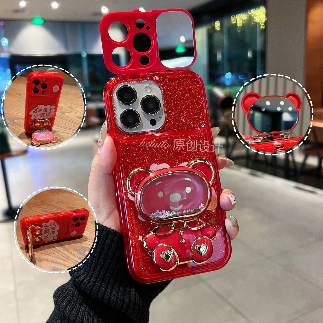 【红色翻盖镜子小熊支架】适用苹果华为荣耀oppo小米vivo手机壳软壳