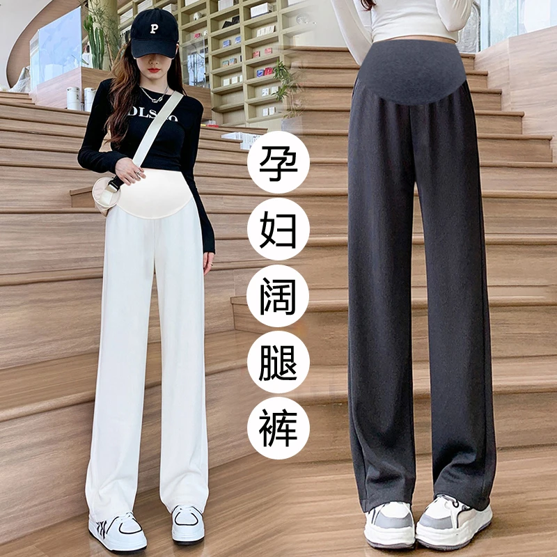 孕妇裤子春季新款时尚雪尼尔阔腿裤潮妈外穿托腹直筒拖地裤运动裤