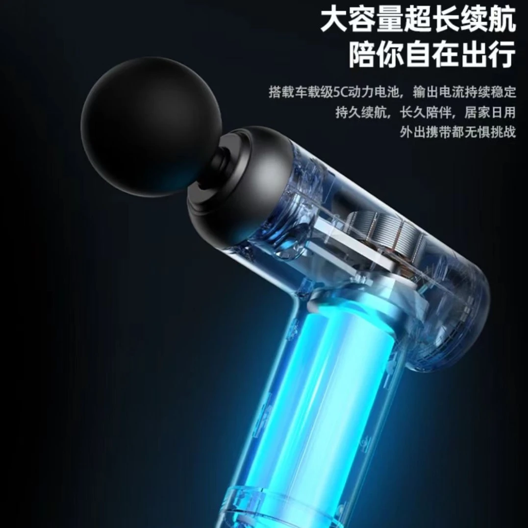 迷你专业筋膜枪电动多功能肩颈颈椎按摩器小型肌肉放松电动按摩器
