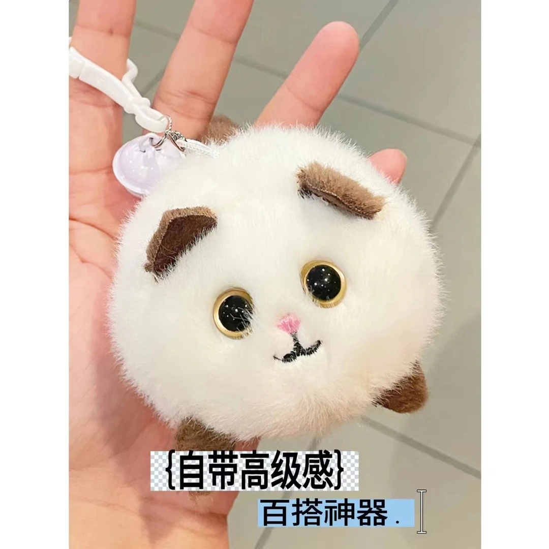 新疆西藏包邮钥匙扣摇尾巴玩具娃娃小猫咪拉绳会动的可爱玩偶
