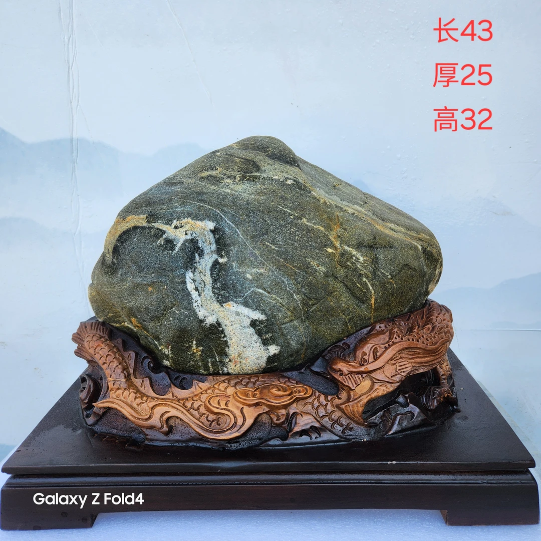 石农盆景石平安石