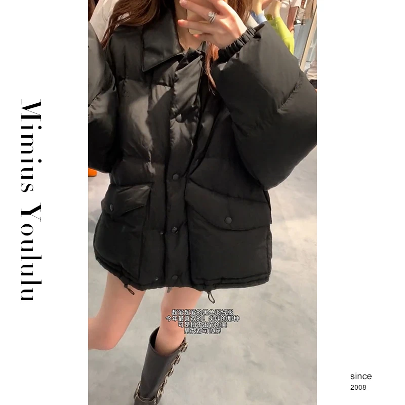 【mimius】&B游鹿鹿 miu系皮领廓形版大口袋设计感鹅绒服 F09008