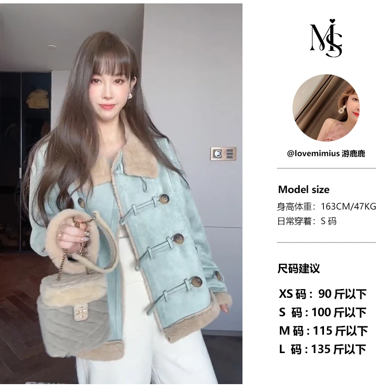 【MIMIUS&游鹿鹿】立领毛毛麂皮皮毛一体短外套 E12062