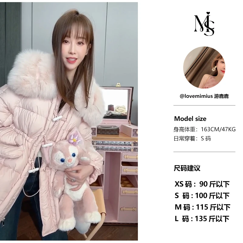 【MIMIUS＆七七】三粒扣狐狸毛领鹅绒服外套 E11213