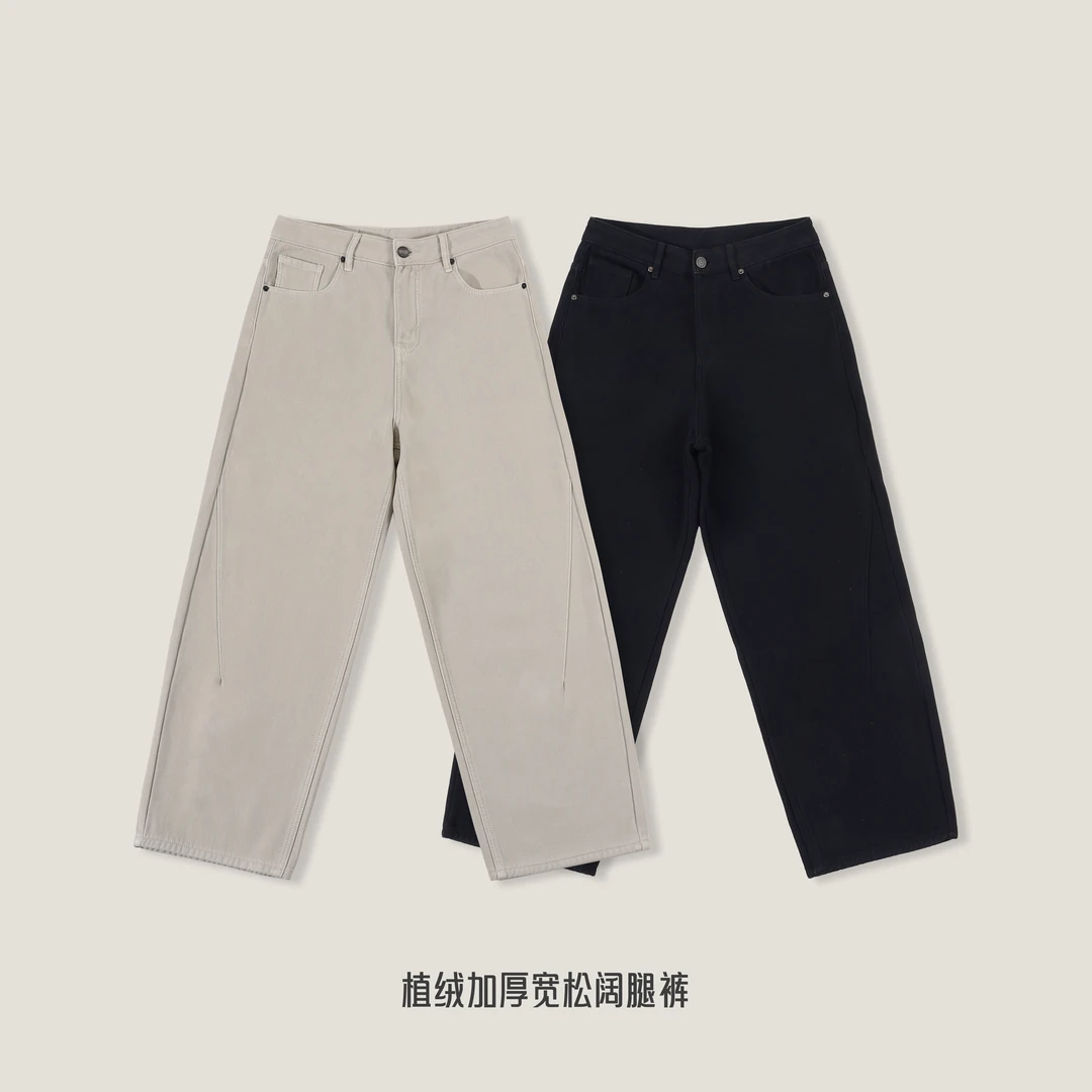 冬季新款纯色植绒加绒宽松直筒阔腿裤简约百搭休闲加厚男牛仔裤子