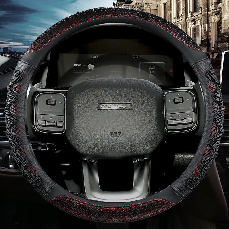 哈弗大狗方向盘套四季通用哈佛二代大狗防滑透气装饰专用汽车把套