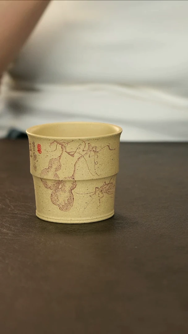 【闪购商品】紫砂茶杯直播福利文琴本绿主人杯刻葫芦15号