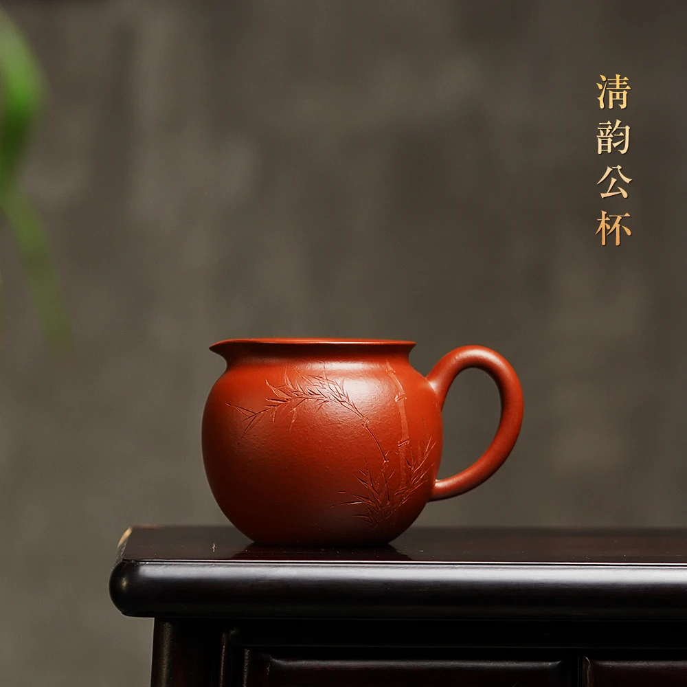 颐壶春宜兴紫砂公道杯名家李建军手工功夫分茶杯原矿朱泥家用茶海