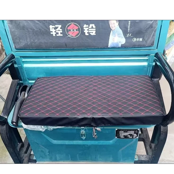 电动三轮车座套坐垫套四季通用皮革座套海绵全包防晒加厚保暖座套