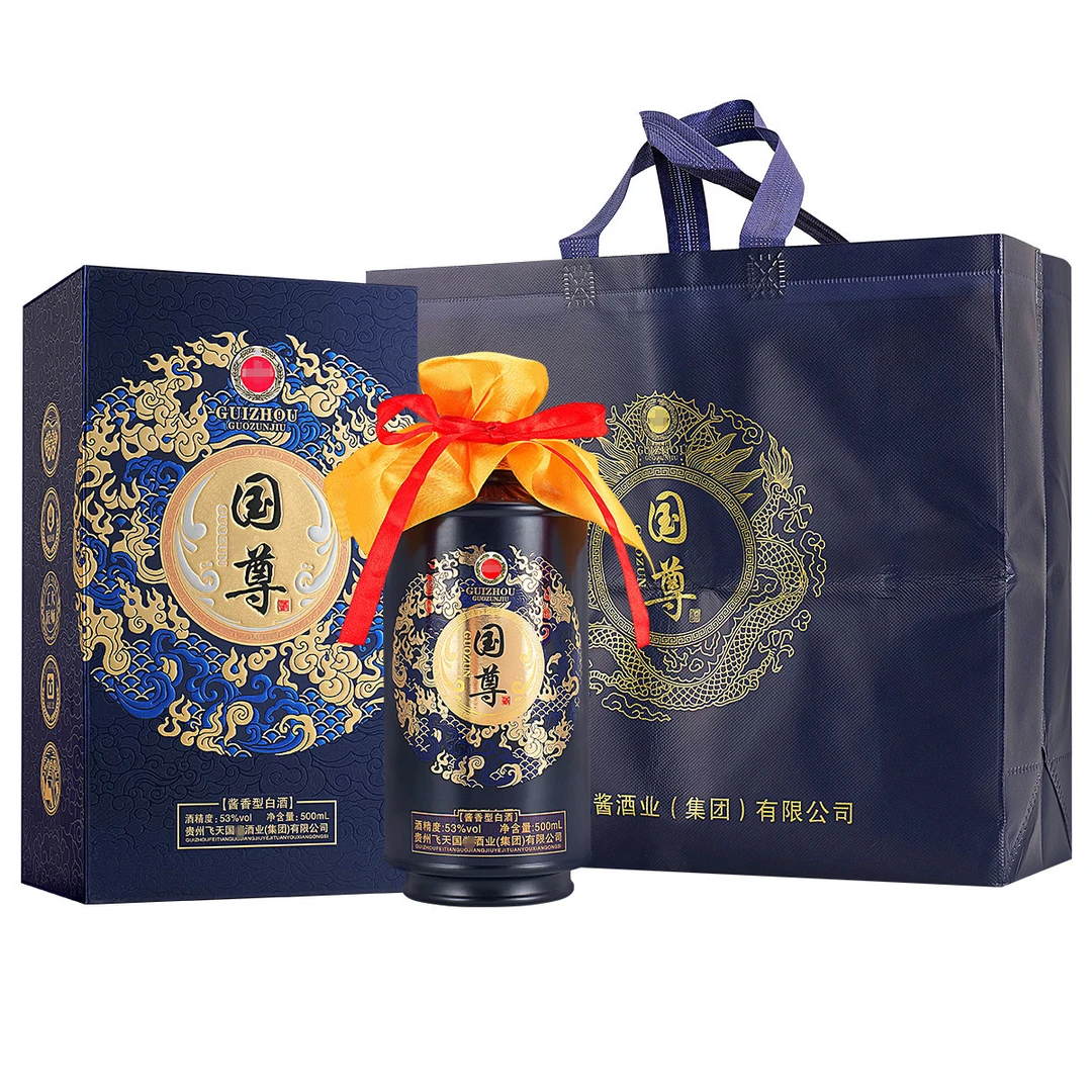 贵人缘贵州国尊白酒53度酱香型整箱6瓶佳节送礼纯粮食佳酿53度