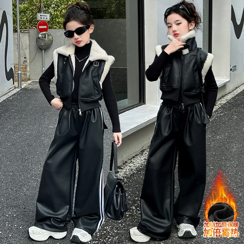 女童皮马甲加绒加厚套装2024新款儿童洋气中大童韩版时髦时髦皮裤