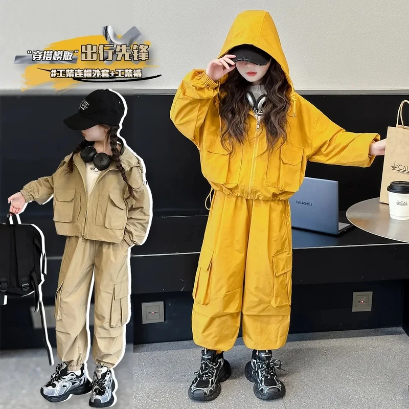 女孩春秋嘻哈街舞爵士舞长袖工装裤套装儿童初中生炸街运动外套潮
