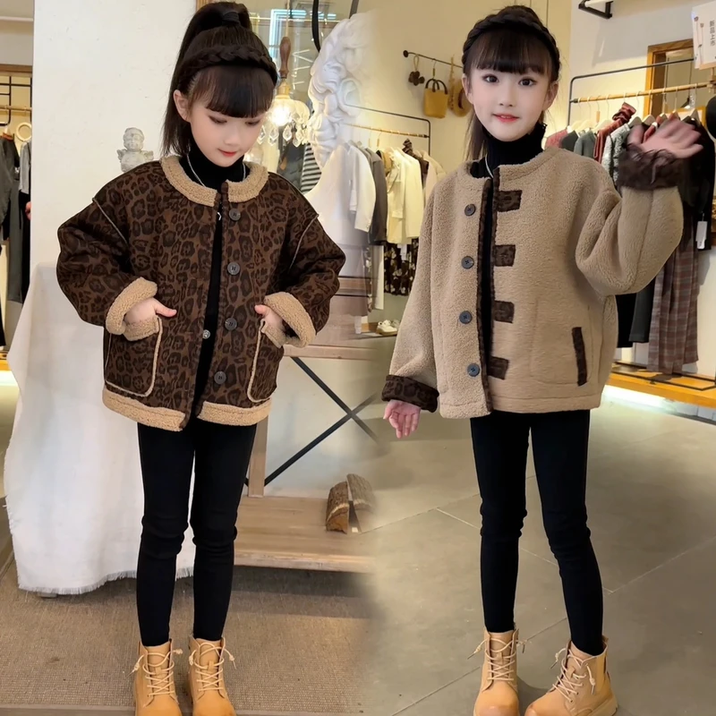 女童加绒外套秋冬装2024新款洋气中大童毛毛衣加厚儿童两面穿棉服