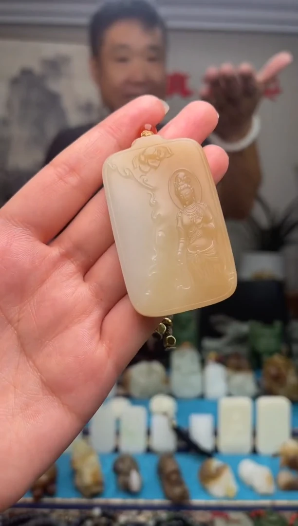 【闪购商品】和田玉挂件未镶嵌1