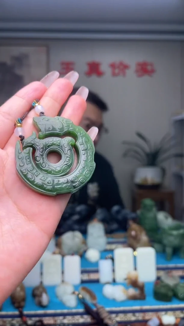 【闪购商品】和田玉挂件未镶嵌1