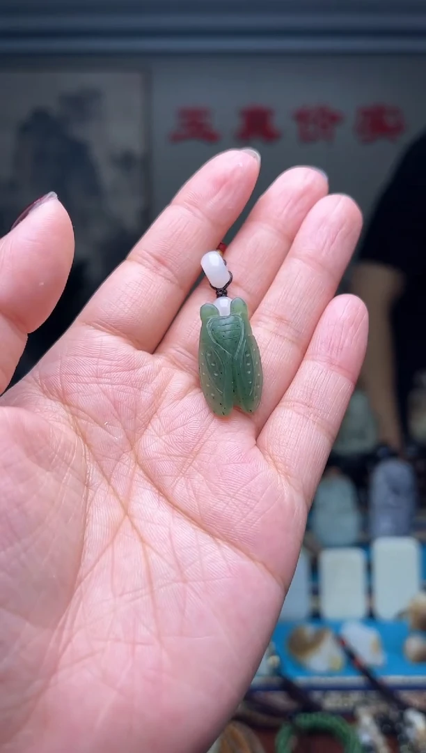 【闪购商品】和田玉挂件未镶嵌1